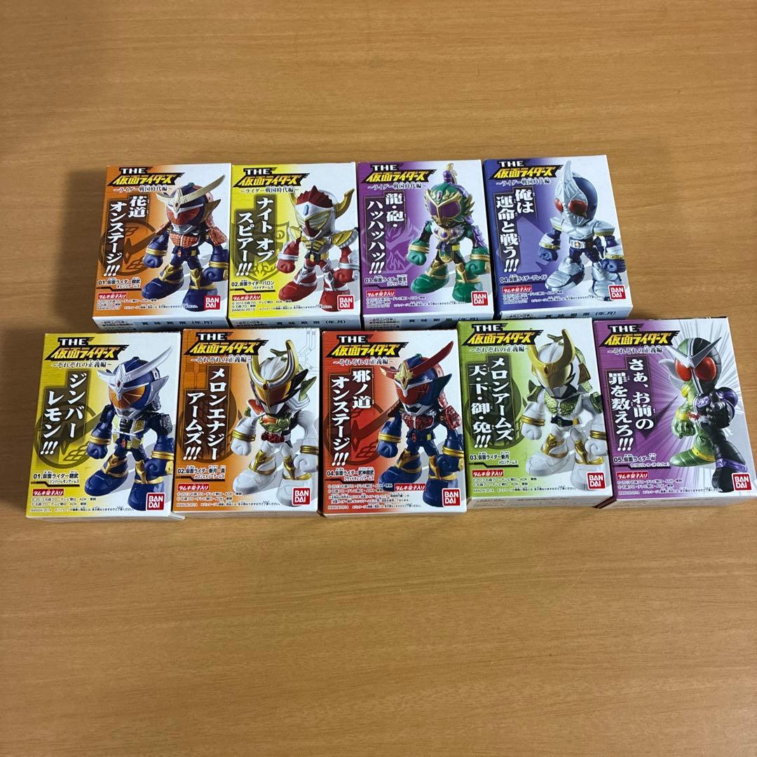 THE 仮面ライダーズ 91個 フルコンプセット