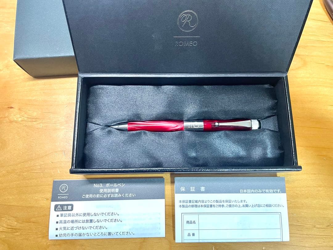 ROMEO No.3 細軸　イタリアンレッド