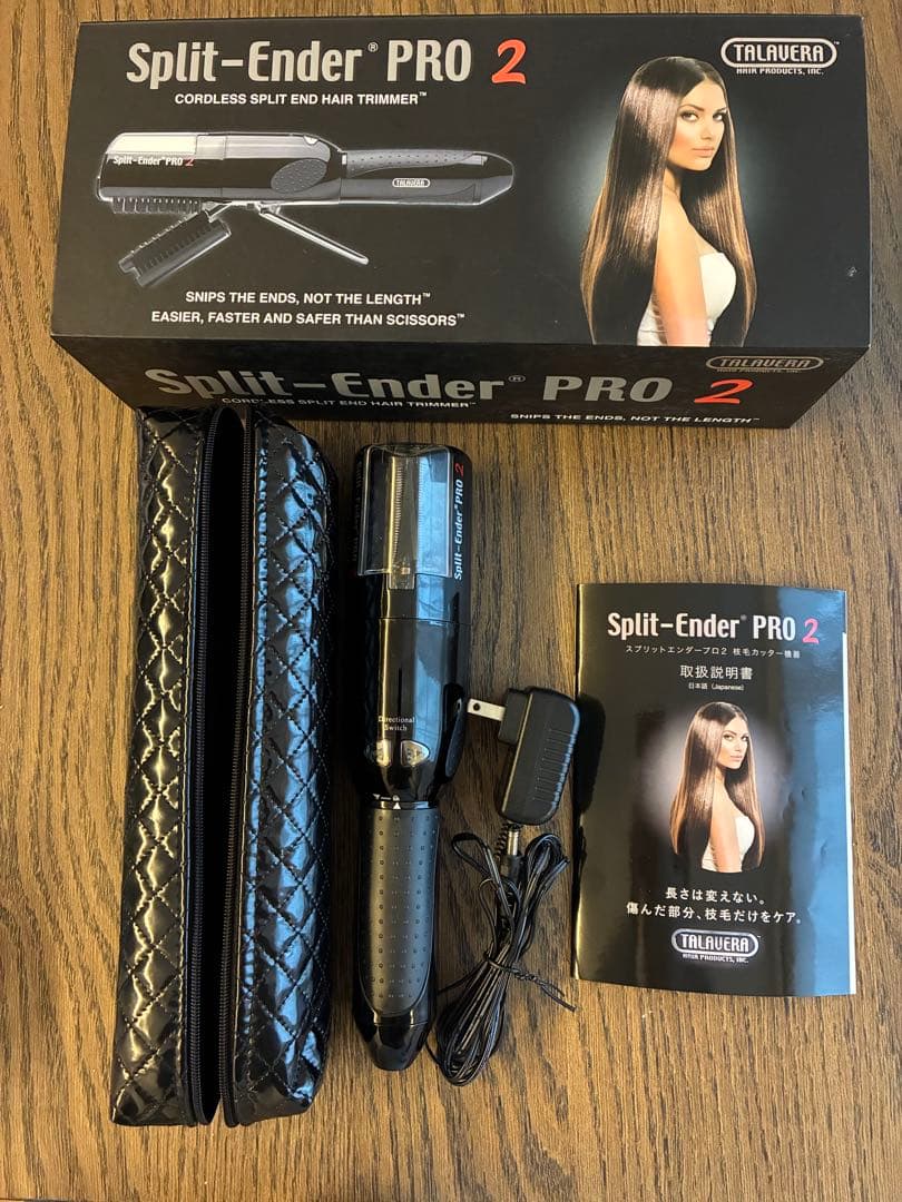 Split-Ender PRO 2 コードレスヘアトリマー