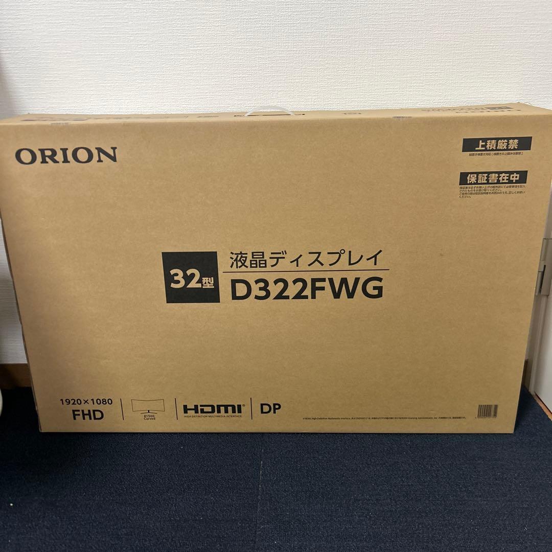 ORION ゲーミングモニター 32インチ 液晶ディスプレイ　D322FWG