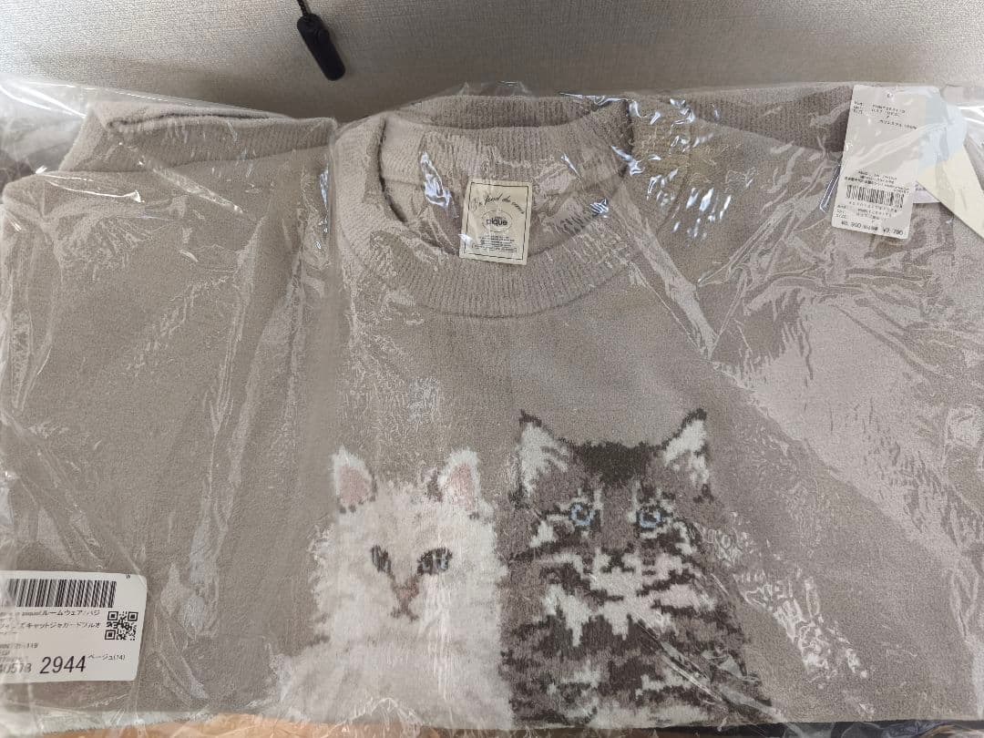 ジェラートピケ　ツインズキャットジャガードプルオーバー ベージュ