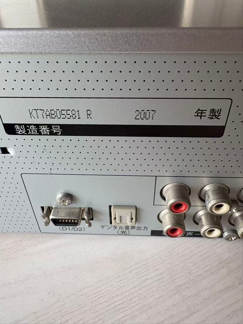 パナソニック DMR-EH75V ＨＤＤ/VHS/ＤＶＤレコーダー ビデオデッキ