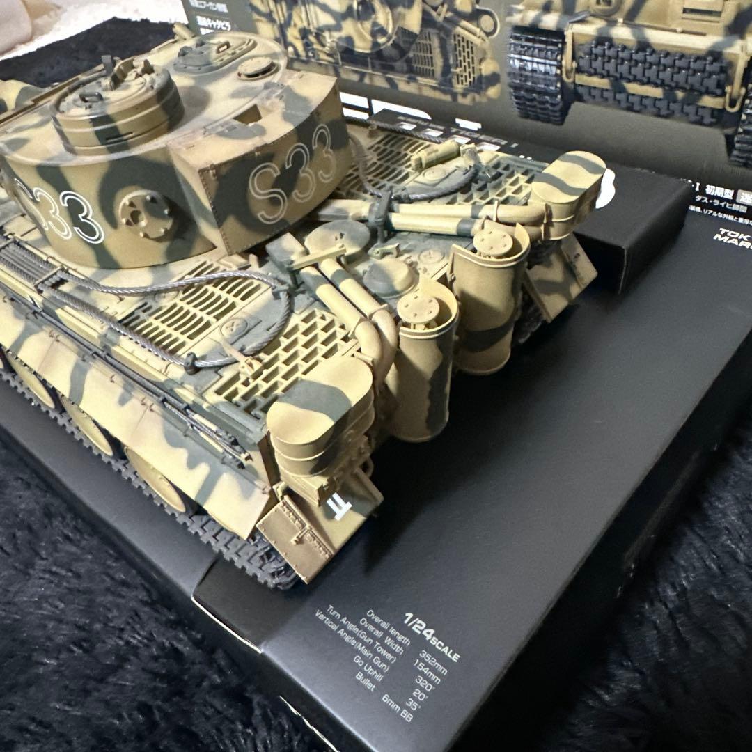 東京マルイ TIGER I ラジコン 戦車 RC BATTLE TANK