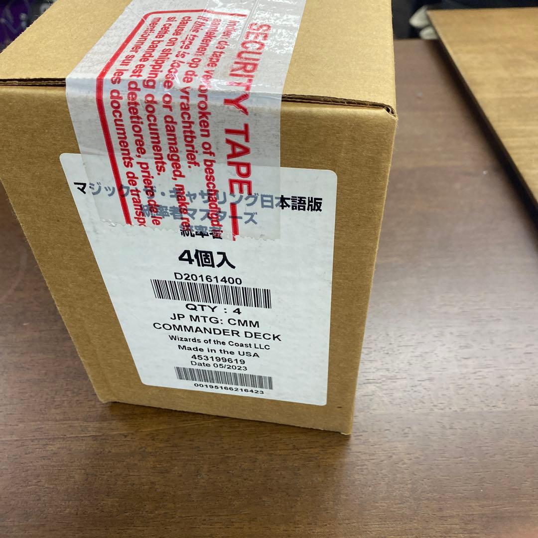 MTG 統率者デッキ 統率者マスターズ 日本語版 4種セット