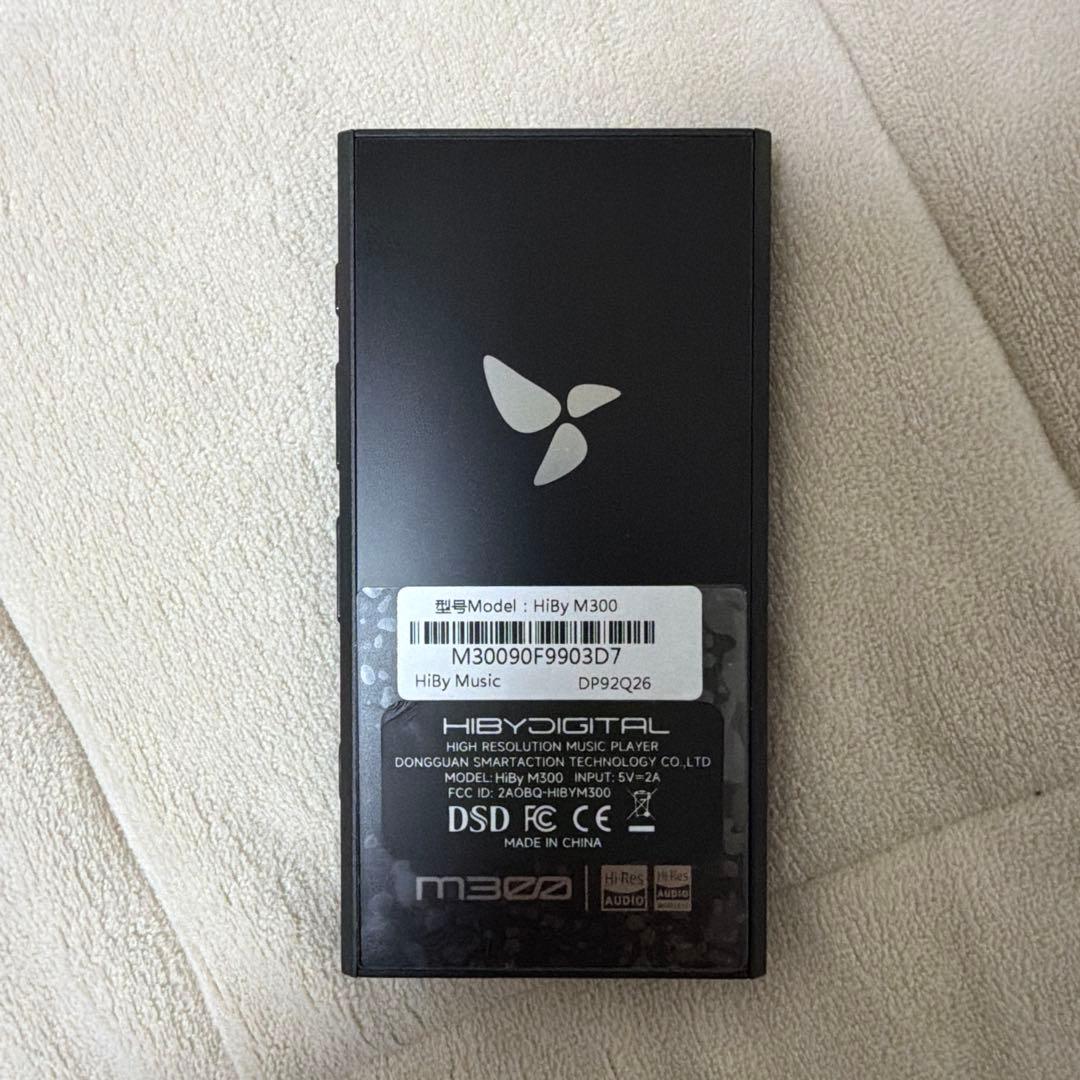 Hiby Digital M300 DAP ブラック