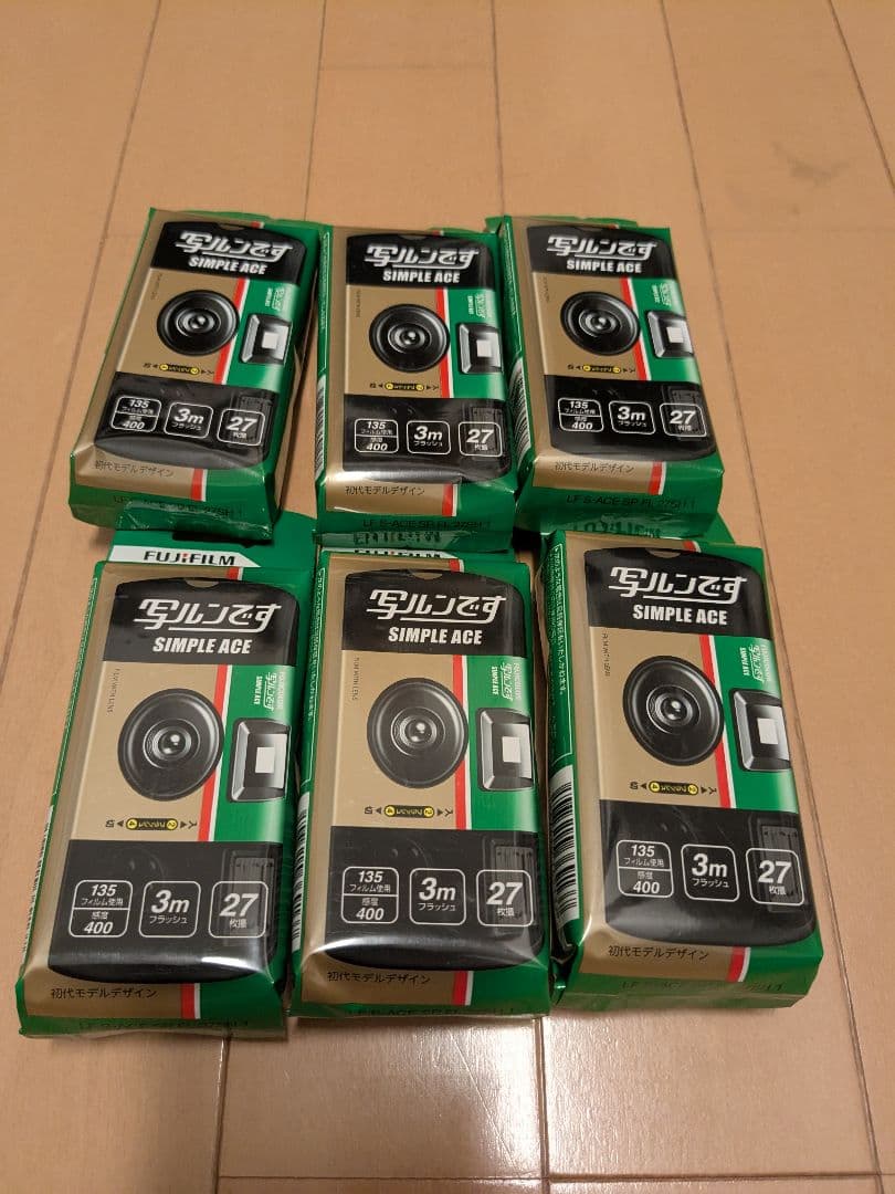 【新品未使用】写ルンです 27枚撮り 6個セット