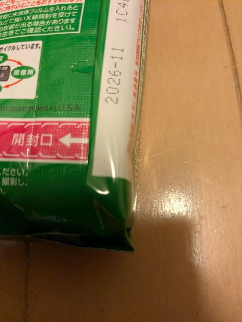 【新品未使用】写ルンです 27枚撮り 6個セット