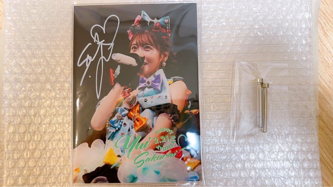 櫻井優衣　2024生誕ラッフル　アクパネ