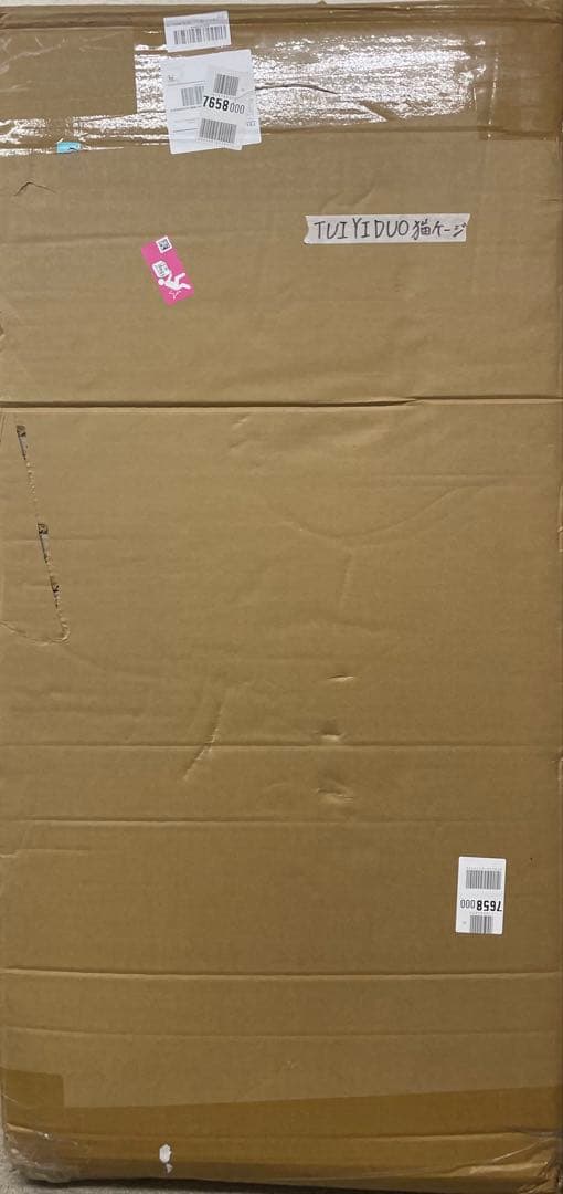 TUIYIDUO 猫 ケージ 木製 キャットケージ キャスター ガラスドア 3階