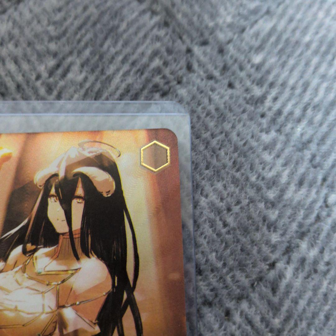 ヴァイスシュヴァルツ　オーバーロード　王の隣　アルベド　SP サイン