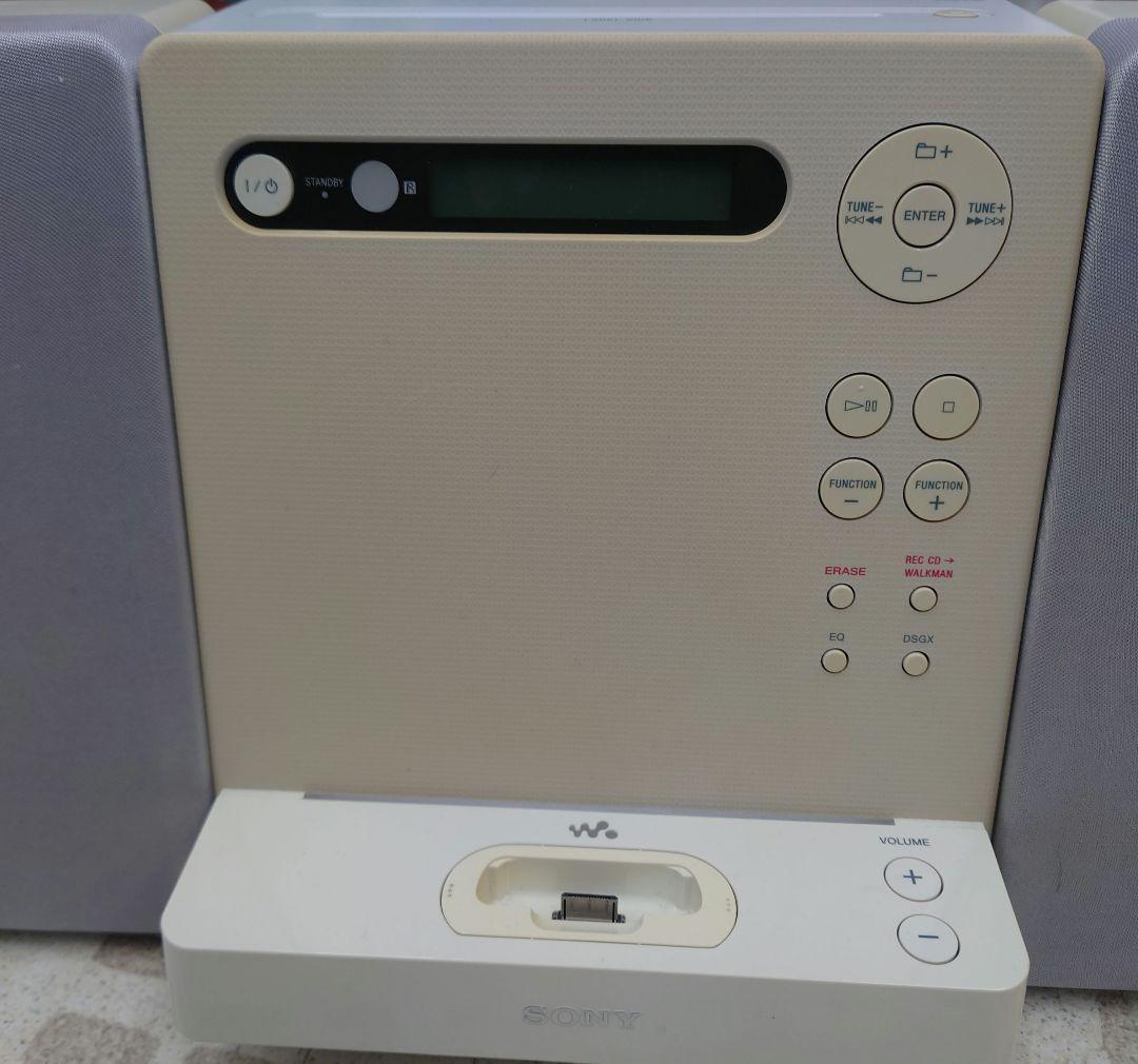 ★SONY　CMT-V3　コンポ