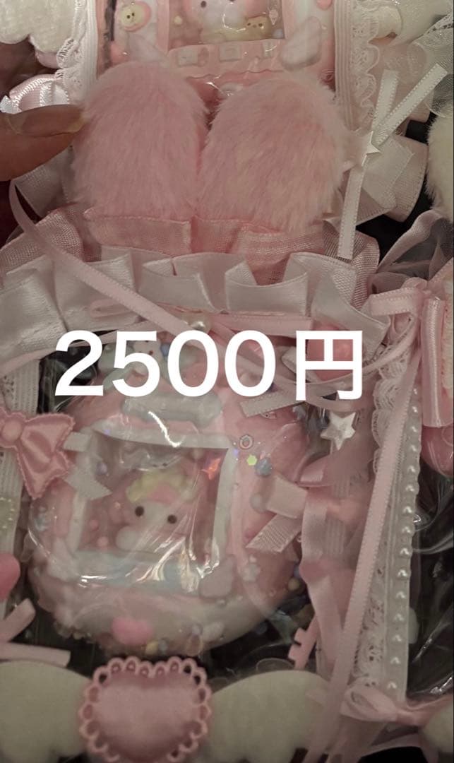 専用　スクイーズ9点