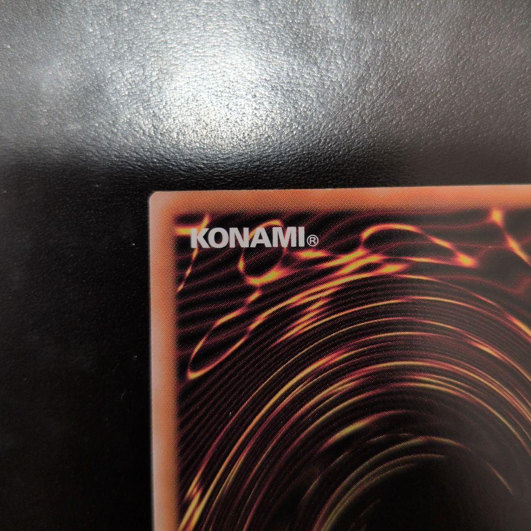 短期出品　遊戯王OCG　耀聖の風詩レギナ　プリズマ　日版