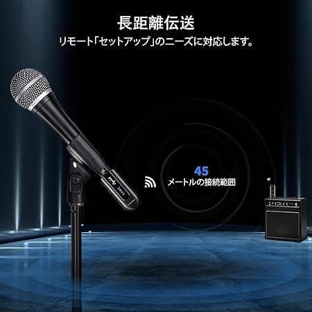 ビ*ー様 PogoLab ワイヤレストランスミッター レシーバーセット×４セット