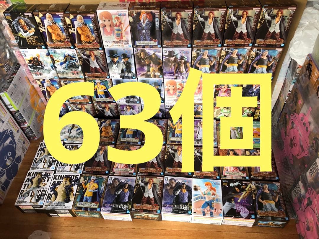 ワンピース　フィギュア　シャンクス　ベックマン　ルッチ　ティーチ　63個