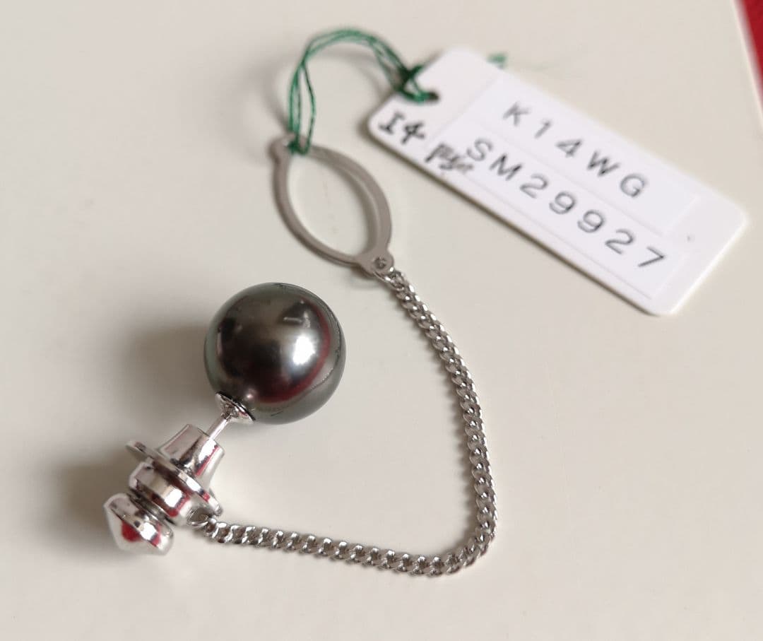 新品 14金 ホワイトゴールド 本真珠 ブラックパール 刻印14K