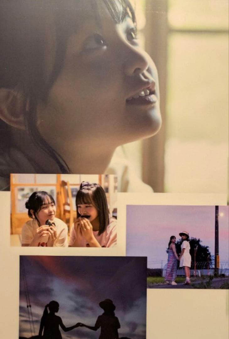 【直筆】 EX大衆 9月号 当選品 江浦優香 龍頭綺音サイン入り チェキ