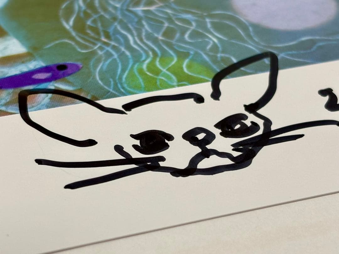 #藤城清治 「夕陽の中の愛の奇跡」レフグラフ作品　本人サイン・イラスト入り