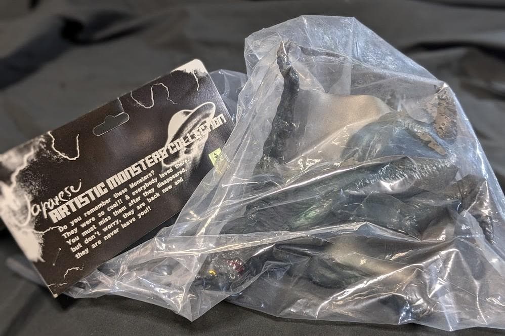 大怪獣バラン 婆羅陀魏山神（ＣＣＰ）200個限定ソフビ大判ポスターカラー版