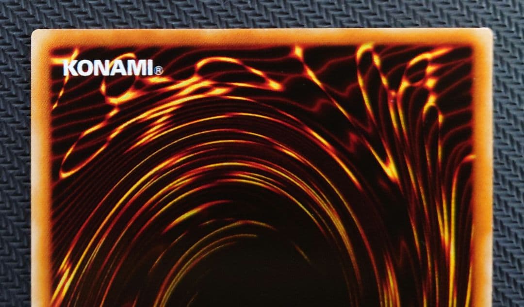 GB7-003 究極竜騎士 ウルトラレア さっちん