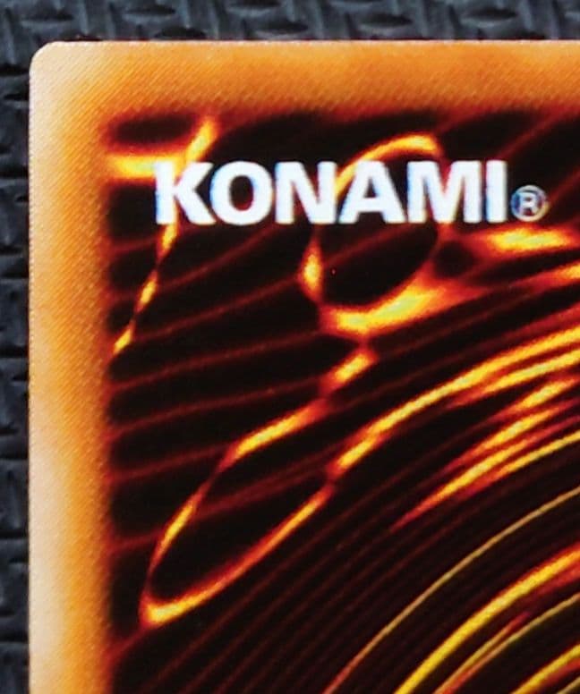 GB7-003 究極竜騎士 ウルトラレア さっちん