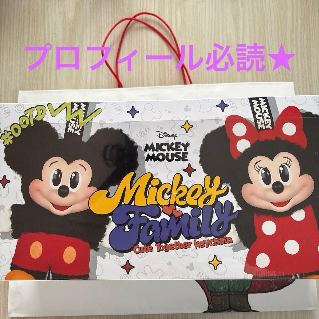 新品　POPMART ポップマート　DISNEY ミッキーファミリー　アソート