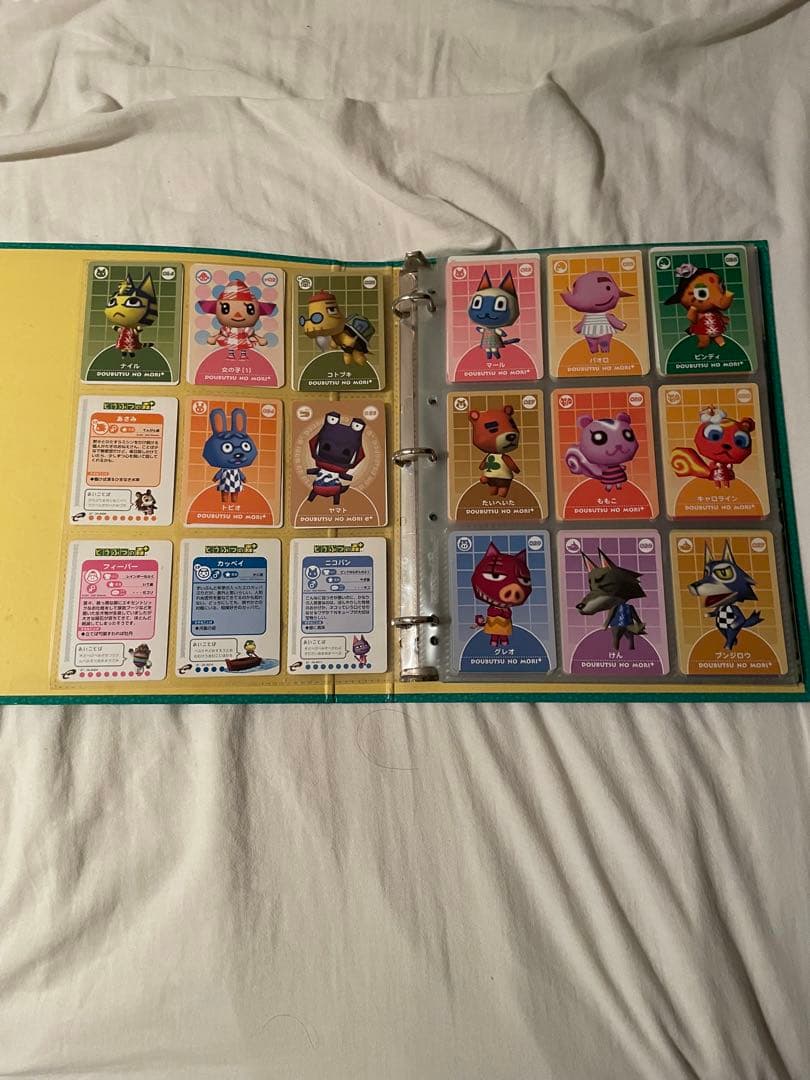 どうぶつの森カード+eカード　一部e+ 計121枚　ファイル付き