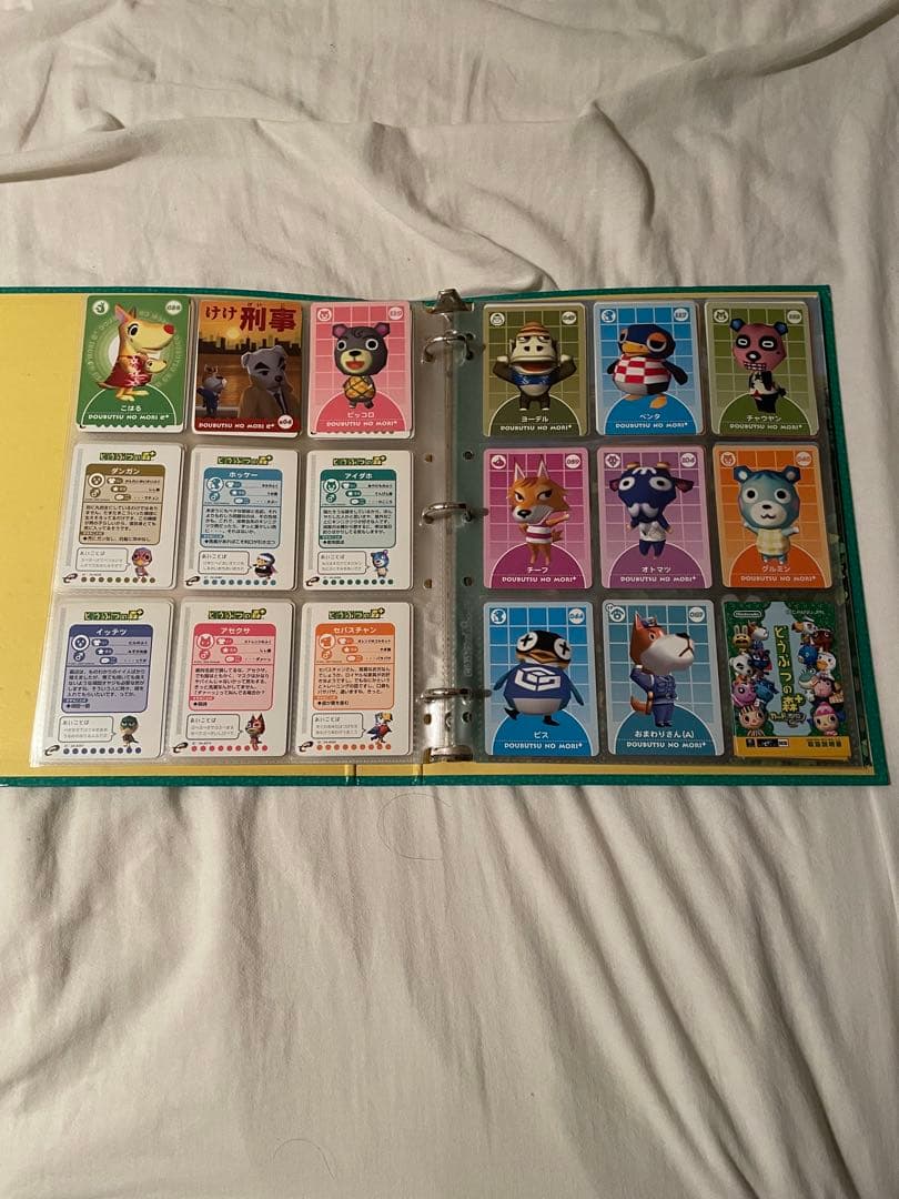 どうぶつの森カード+eカード　一部e+ 計121枚　ファイル付き