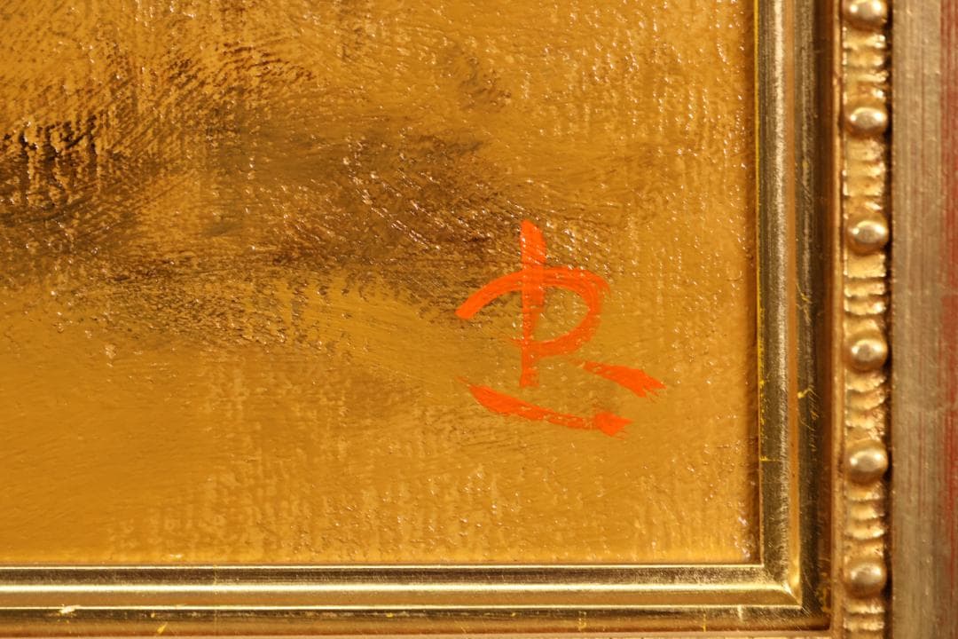 真作　藤田忠夫 「 郡羊 」 油彩F20号　 師:小磯良平　風土会　BJ240