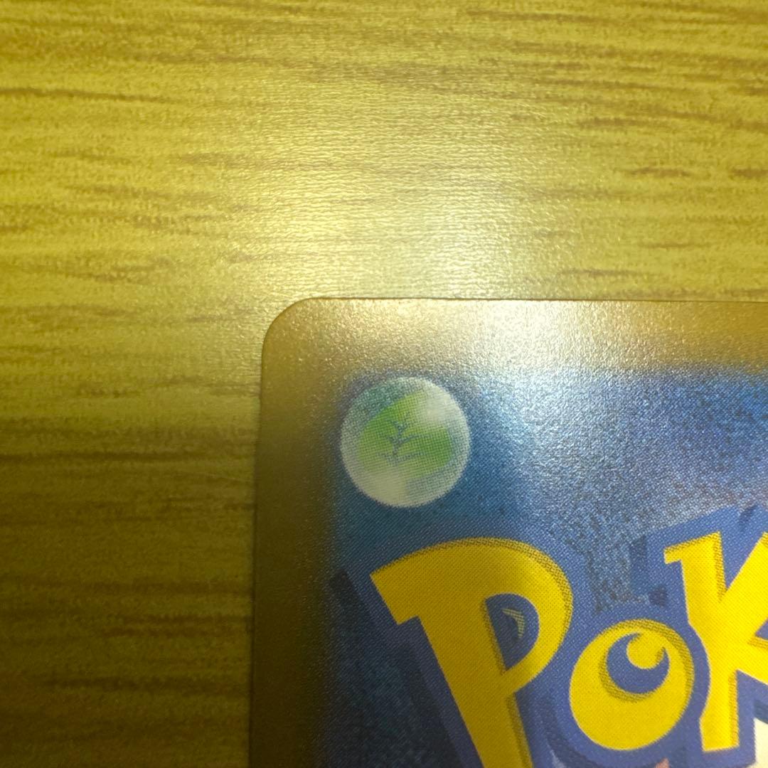 MEGAドリーム メガゲンガーex ディアンシーex MA 中国語エラー