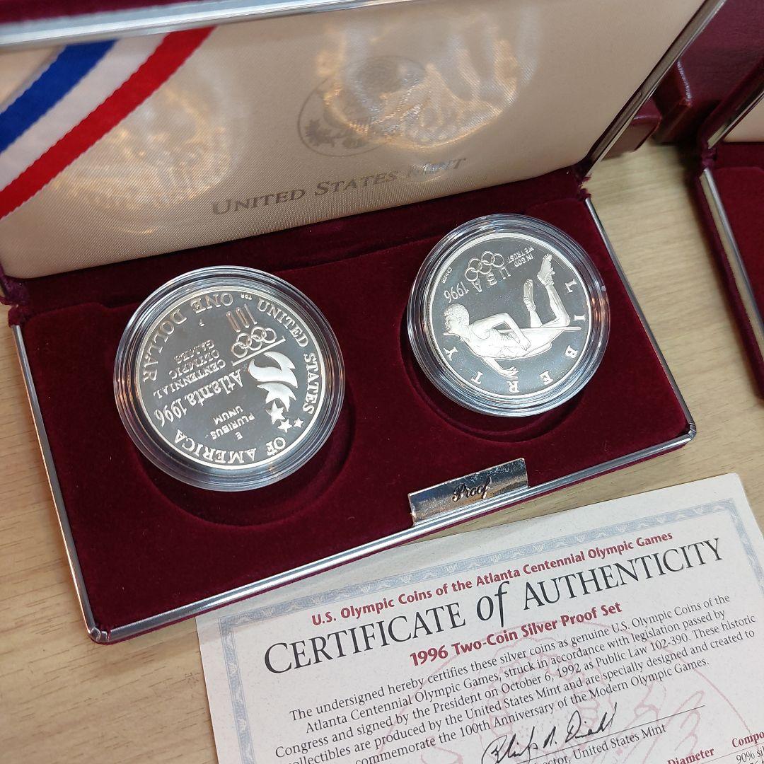 1996年アトランタオリンピック銀貨2枚セット 長期保管品 多少 傷 汚れあり