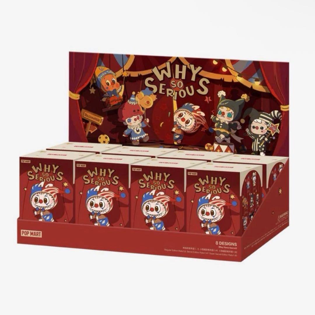 新品 POPMART Why So serious シリーズ