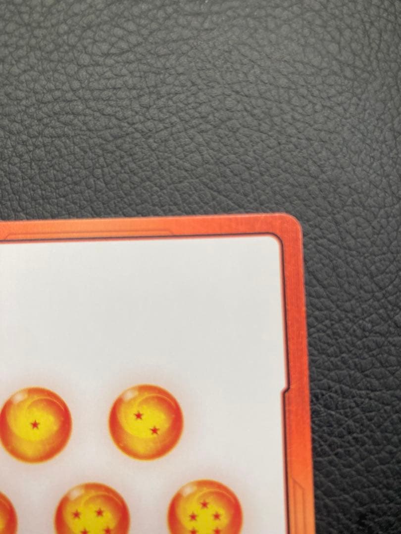 ドラゴンボール マンガブースター02 エナジーマーカー金E-73★、金E-90★