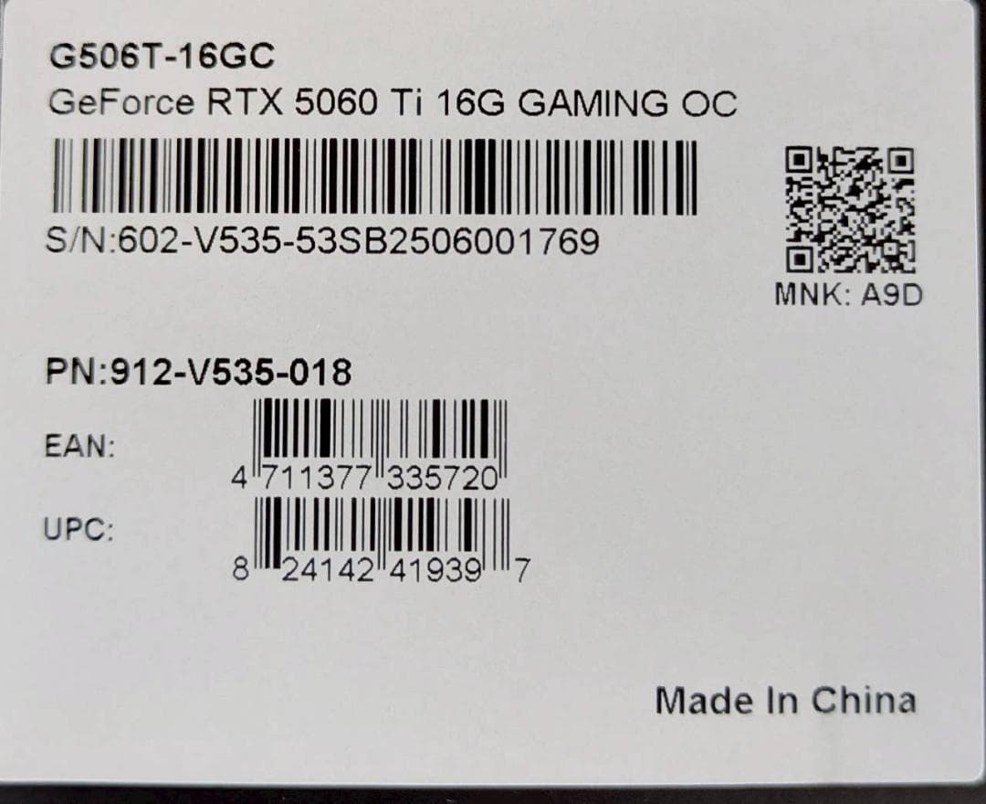 グラフィックボード・グラボ・ビデオカード MSI GeForce RTX 5060 Ti 16G GAMING OC