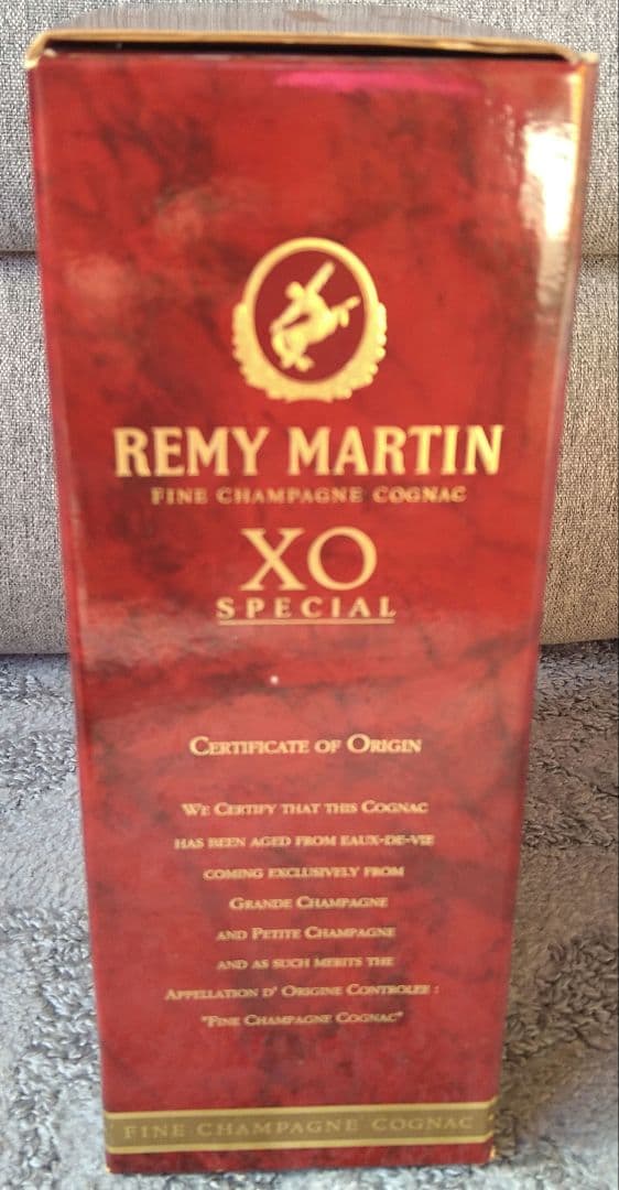レミーマルタン XO スペシャル 旧ラベル　古酒 コニャック 700ml