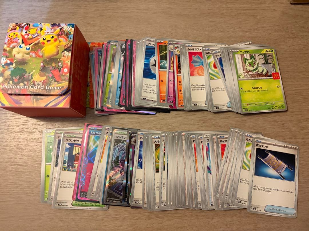 ポケモンカードゲーム まとめ売り　楽園ドラゴーナ　ナンジャモ　デッキセットその他