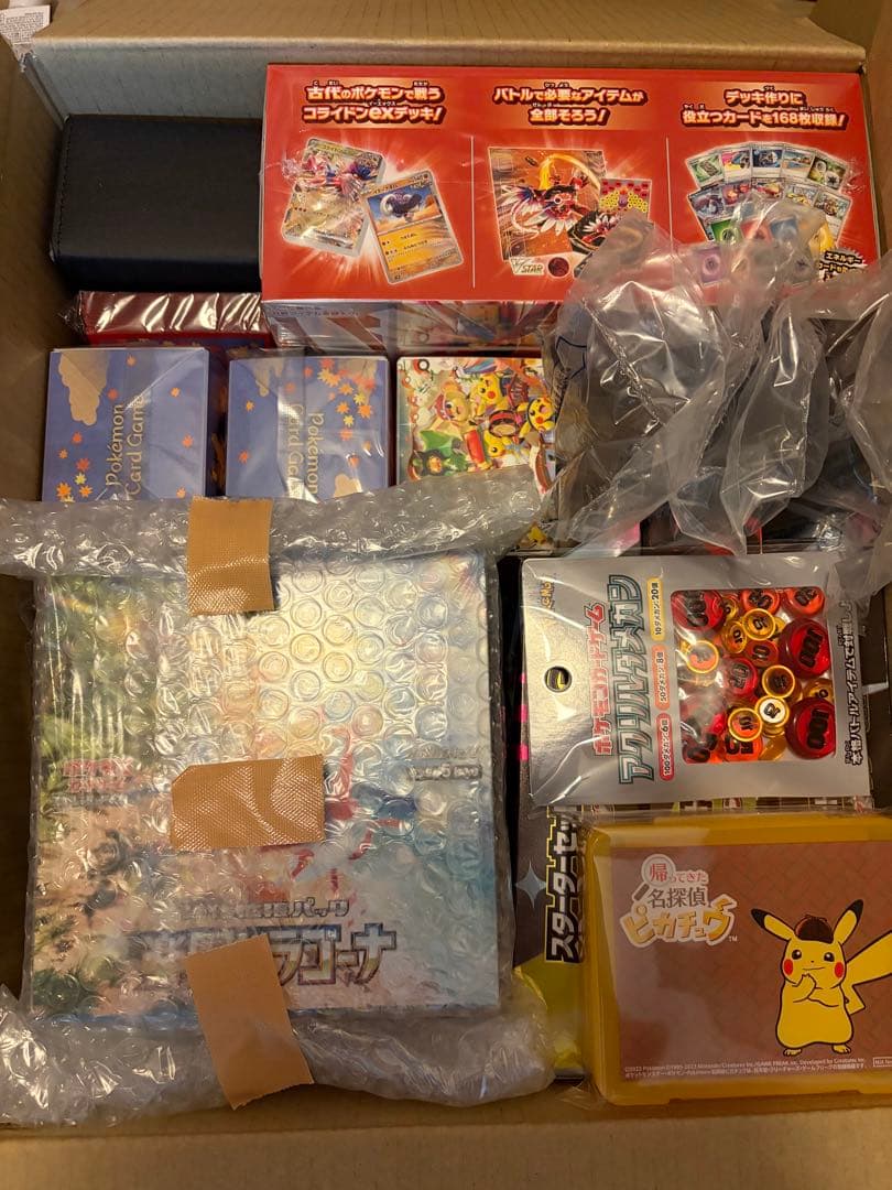 ポケモンカードゲーム まとめ売り　楽園ドラゴーナ　ナンジャモ　デッキセットその他