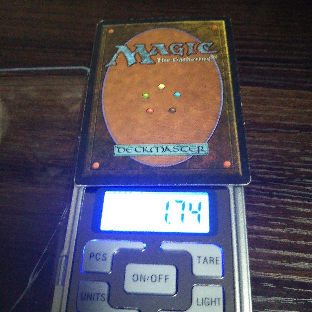 【MTG】sinkhole ベータ版 英語版 二枚