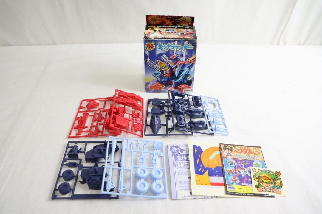 ◆魔神英雄伝 ワタル2 キングコマンダー 05 タカラ プラクション 12011