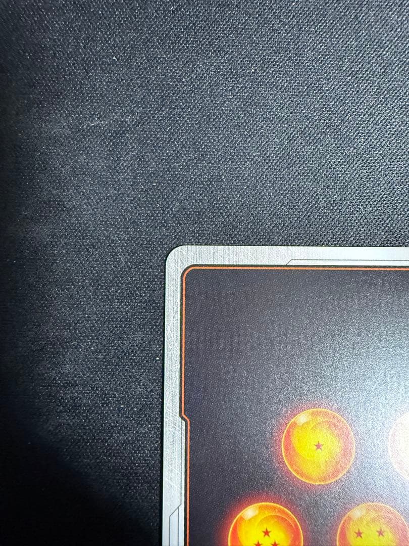 ドラゴンボール　フュージョンワールド FB07-121 孫悟飯：SH SCR★★