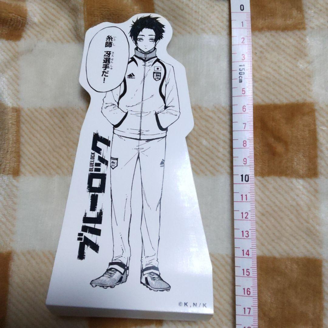 パネル　冴　糸師冴　プリンセスカフェ　プリカフェ　ブルーロック　ブルロ