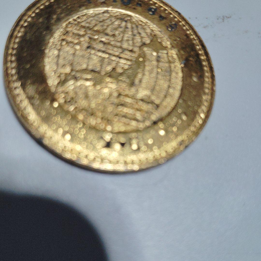 【日本万博博覧会】 　1970大阪万博