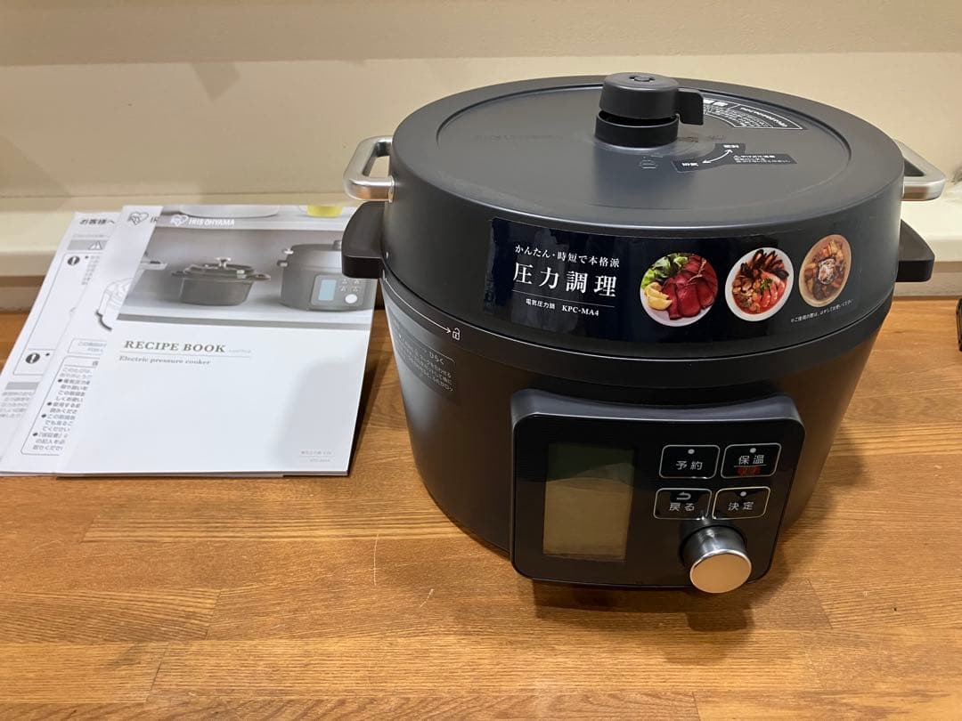 アイリスオーヤマ　電気圧力鍋　4L 開封済み未使用　KPC-MA4