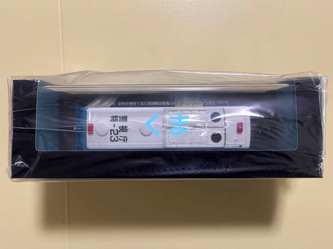 1/43 いすゞ エルガミオ 2023 警視庁警備部機動隊大型人員輸送車両 宮沢