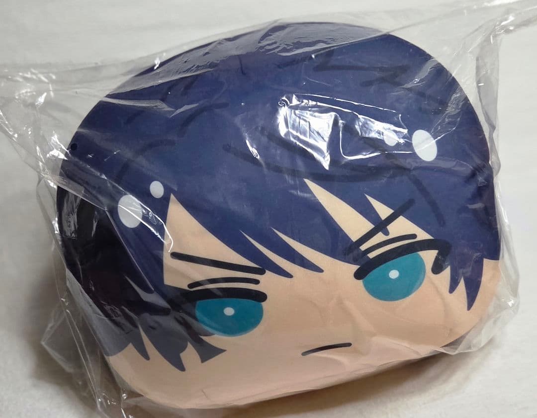 ツイステ ビッグおまんじゅう エース・トラッポラ デュース・スペード