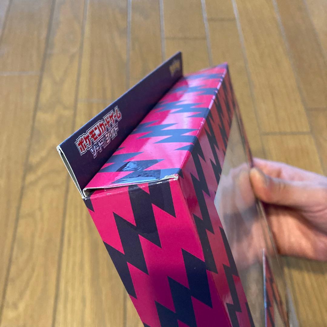 トレーナーカードコレクション　マリィの練習