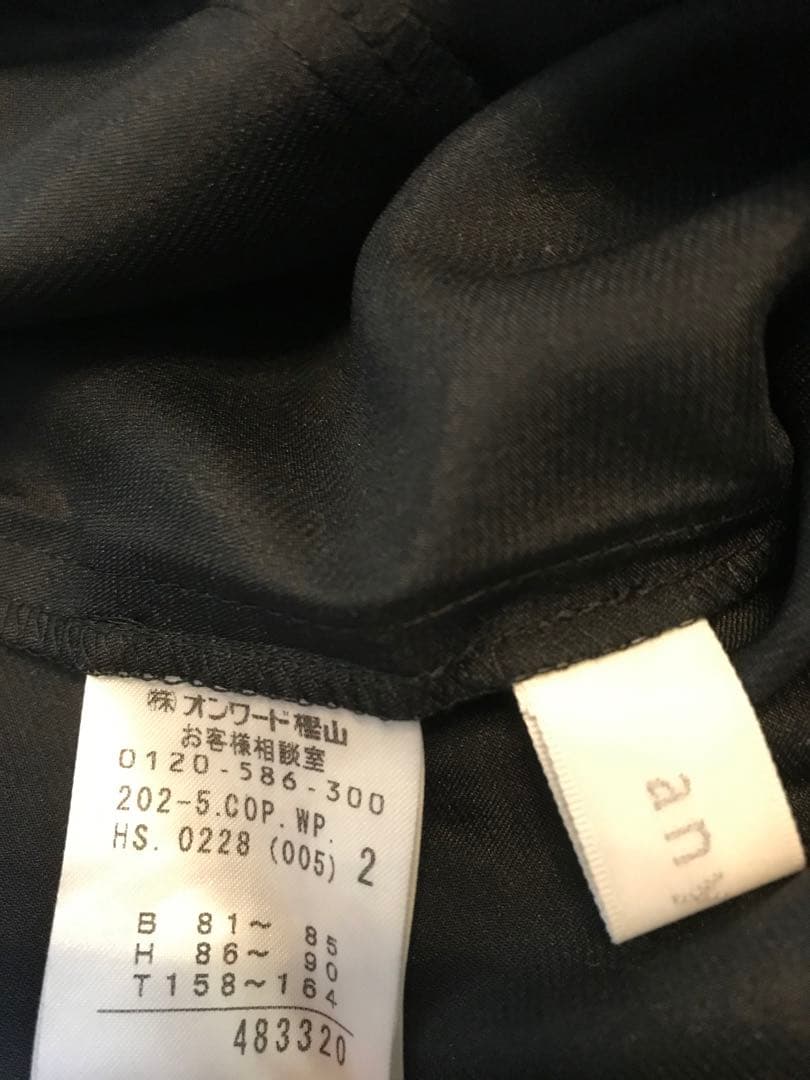 美品☆anySiSパーティドレス ホルターネック 結婚式 2次会 オンワード樫山