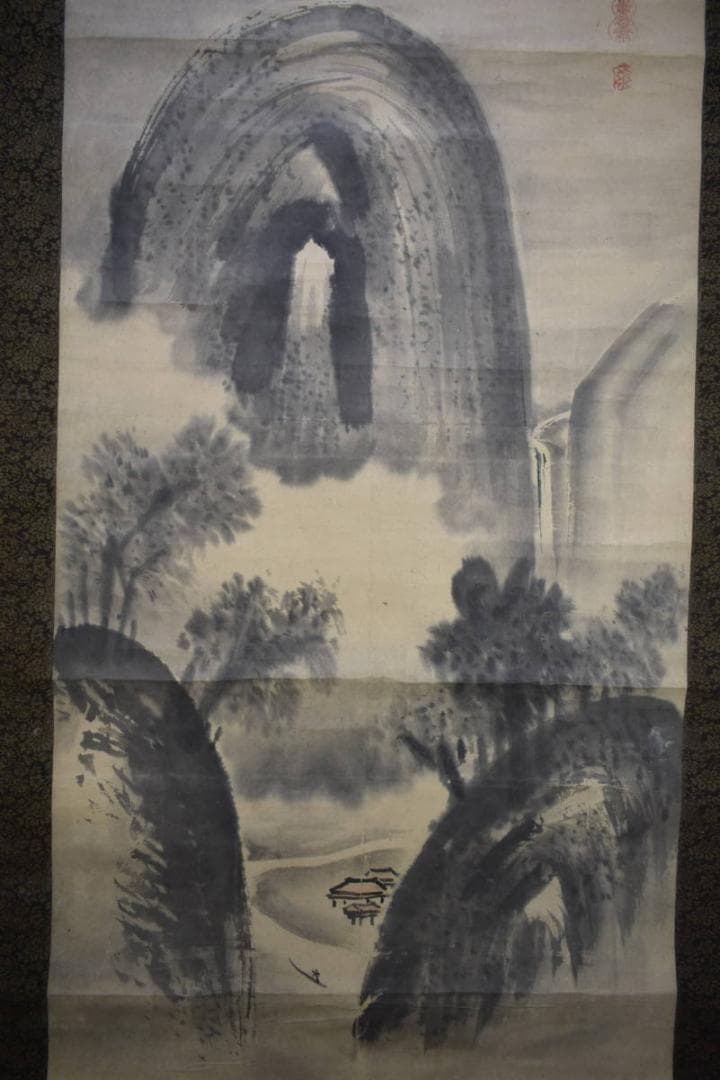 真作/谷文晁/山水図/大幅/源覚三の桐極箱付/布袋屋掛軸HG-752