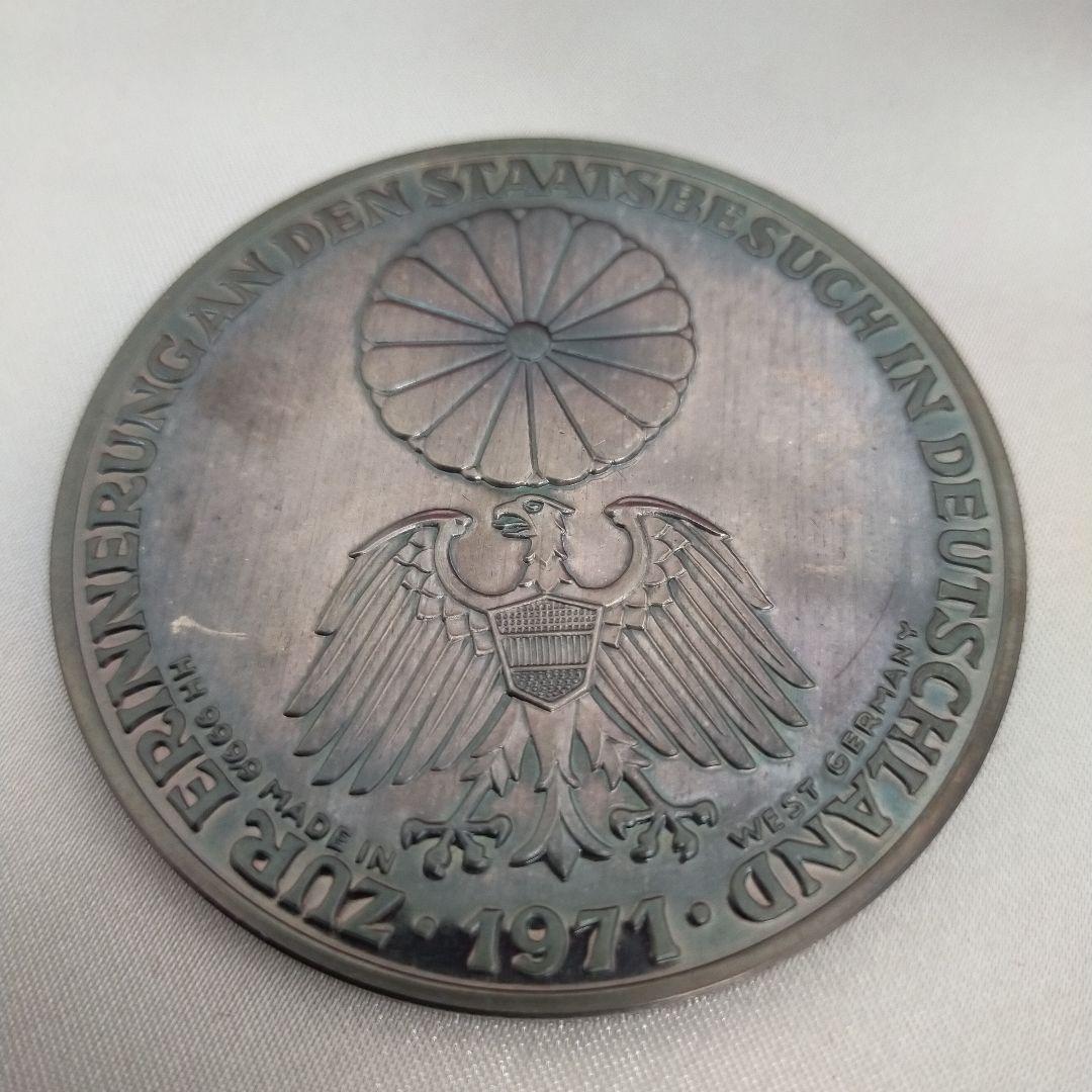 天皇皇后両陛下御外遊記念メダル4点セット 純銀製 1971年 約617g