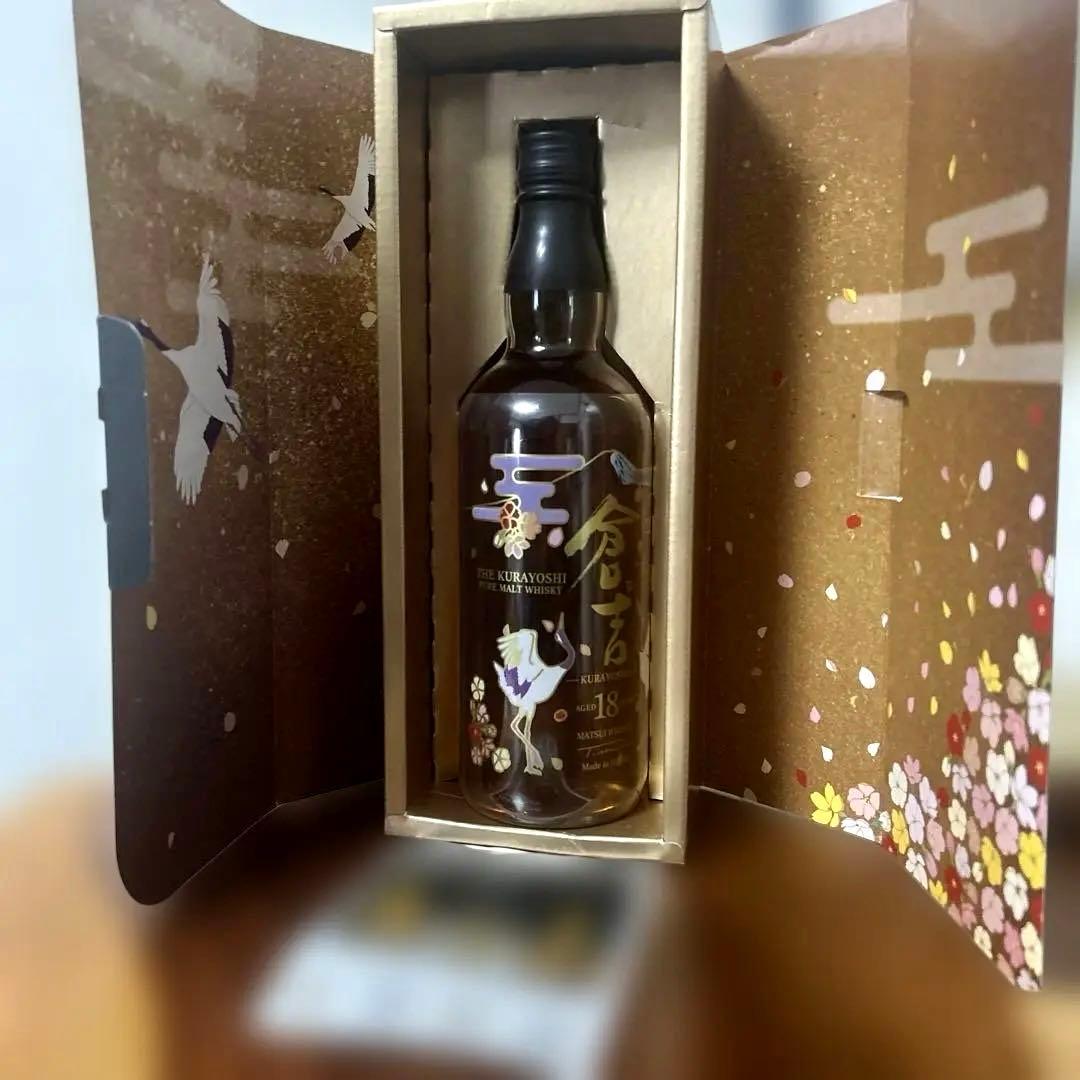 ウ*ん様 KURAYOSHI 18年 ジャパニーズウイスキー